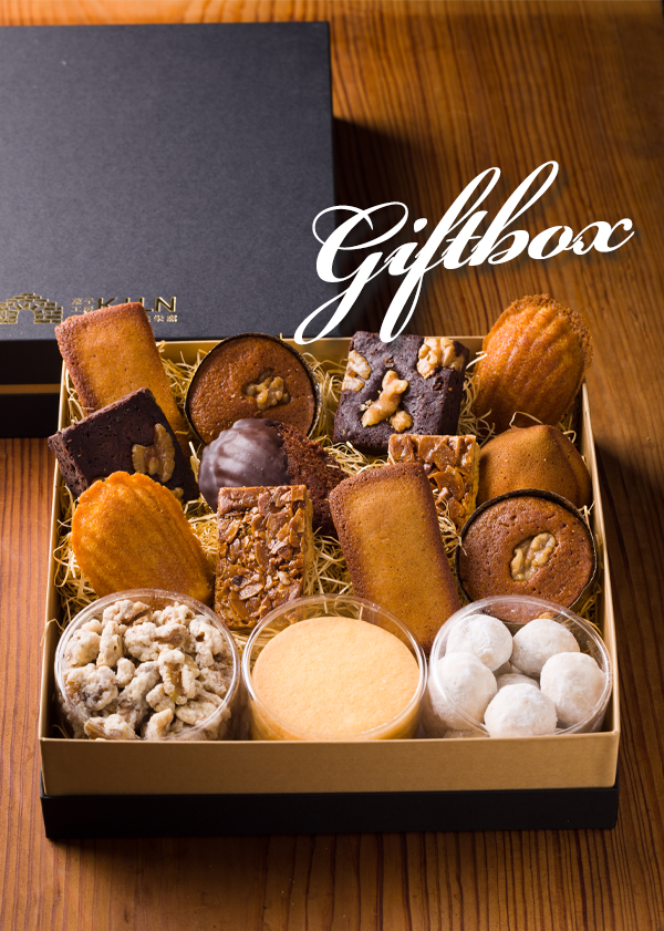 焼き菓子ギフトボックス