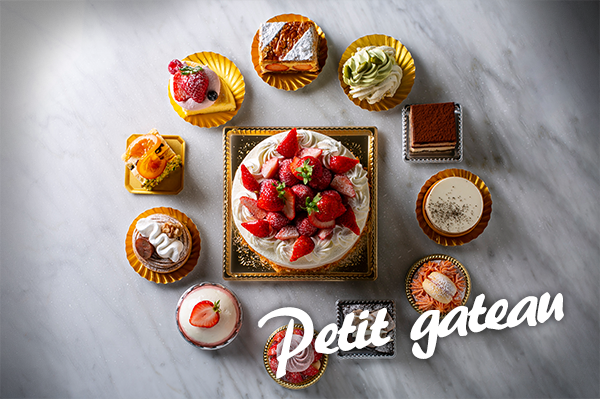 プチガトー